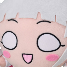 chiito